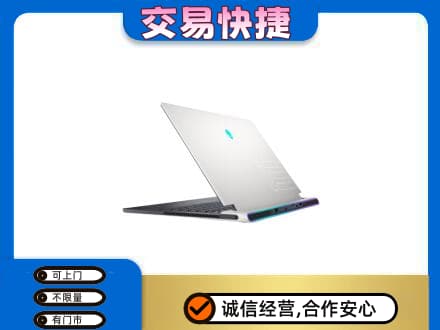 内江市威远回收电脑