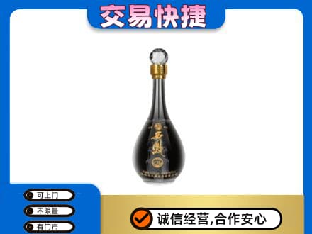 内江市威远回收老西凤酒